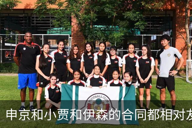 申京&小贾&伊森的合同都相对友好 续约阿门时火箭能否再次压价？